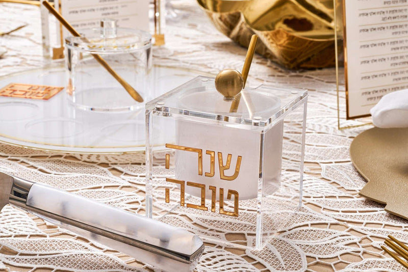 Honey Dish | Suspended | Gold