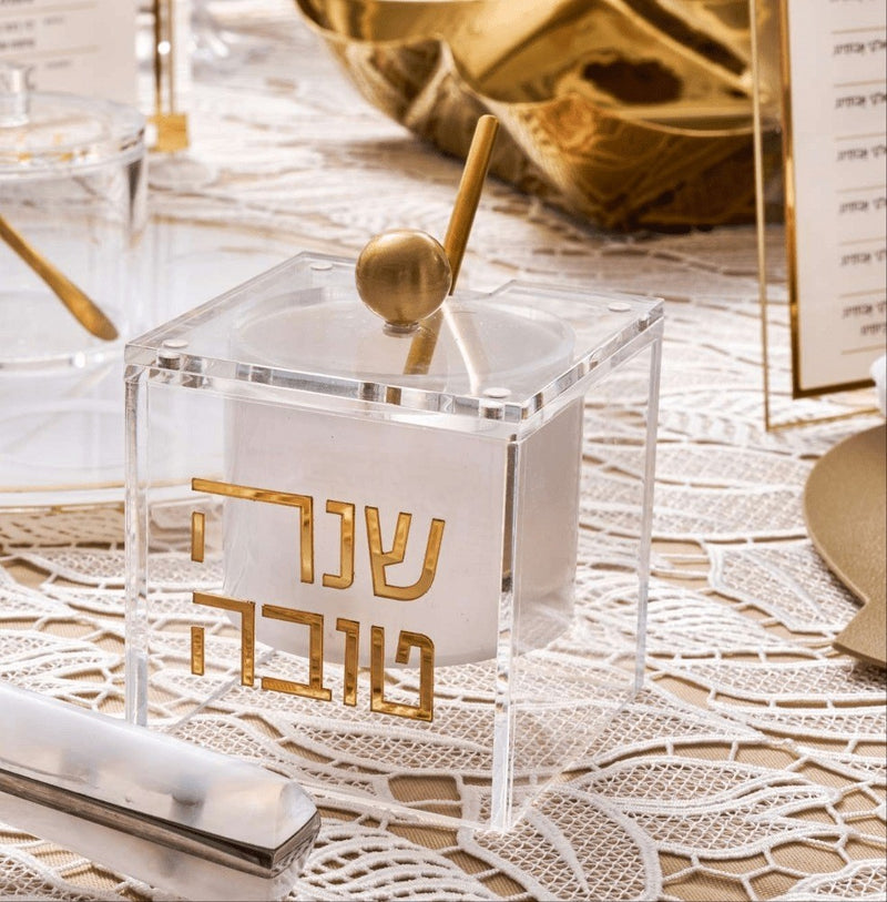 Honey Dish | Suspended | Gold