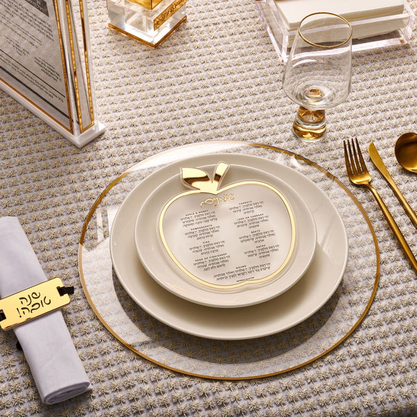 Simanim Card | Classic Apple | Gold