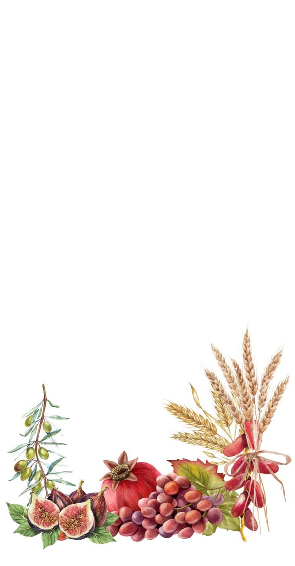 Guest Towels | Seven Species