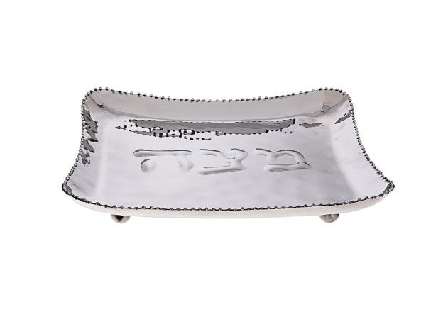 Bead Edge Matzah Tray