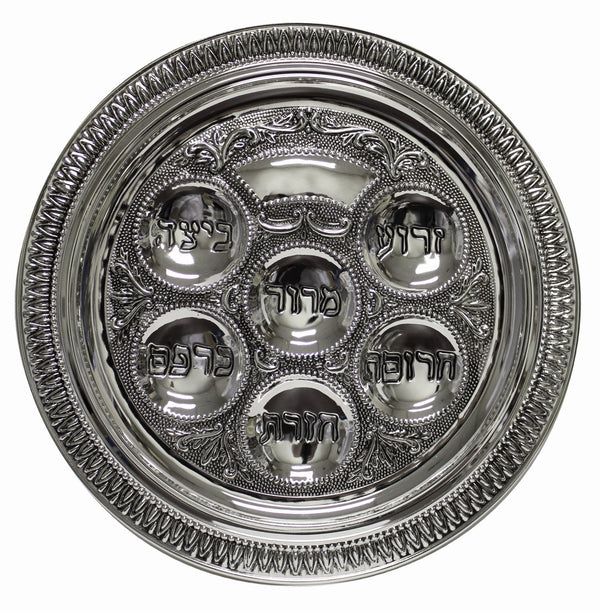 Small Arch Edge Sederplate