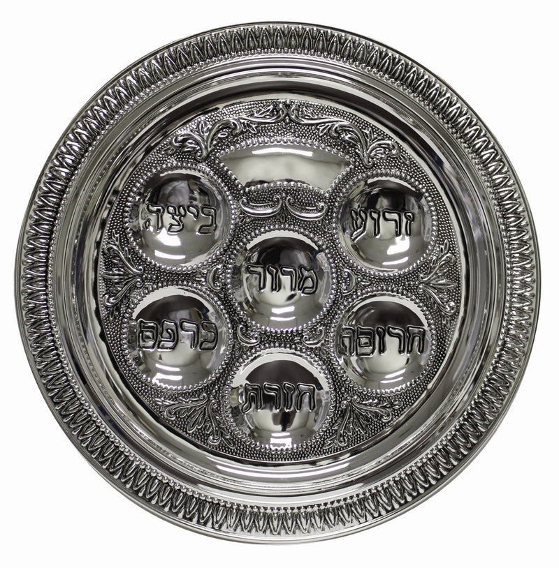 Small Arch Edge Sederplate