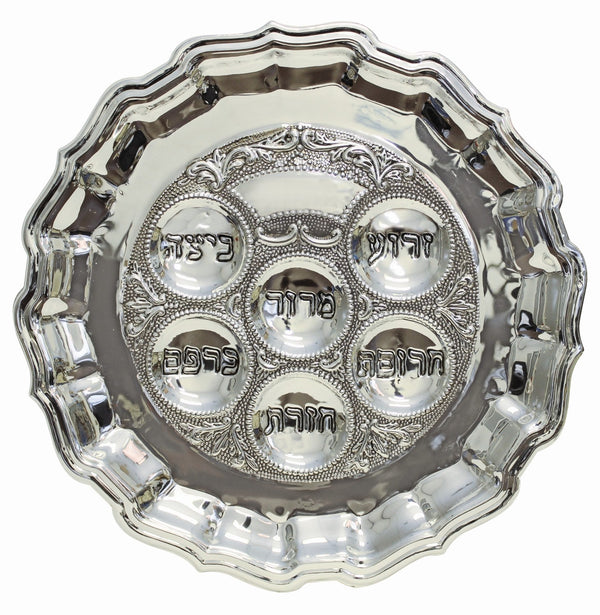 Scalloped Edge Sederplate