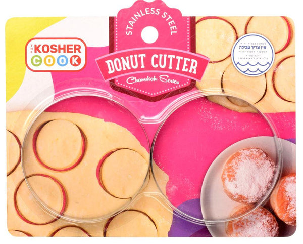 Stainless Steel Donut Cutter Set