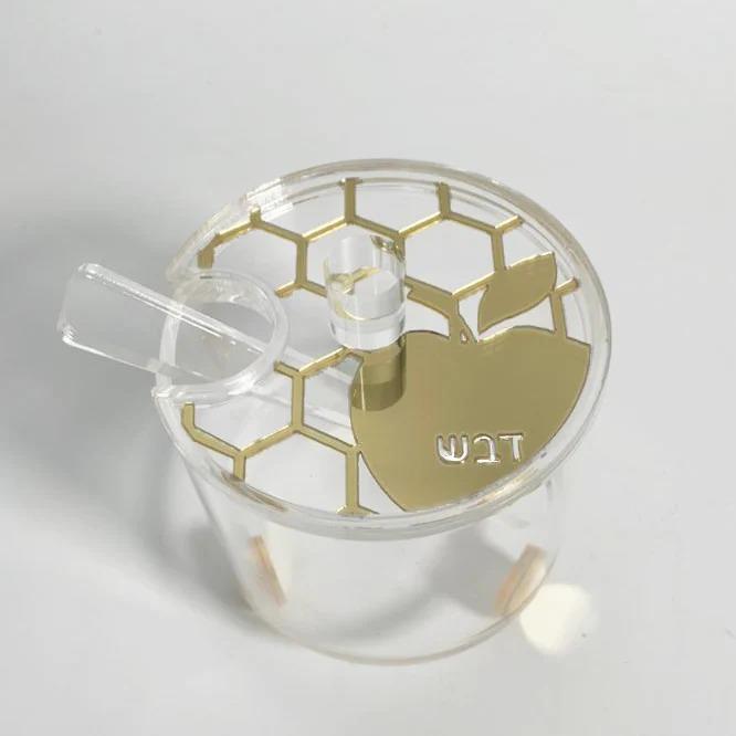 Honey Dish | Lucite Laser Cut Honeycomb