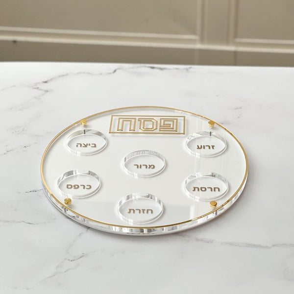 Sederplate | Gold Mirror
