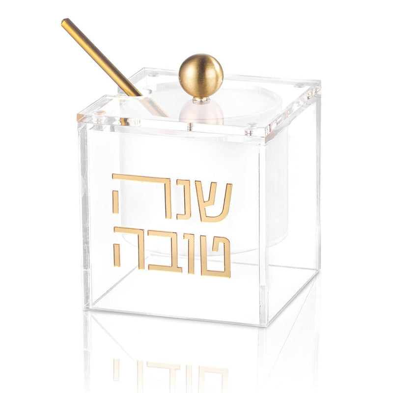 Honey Dish | Suspended | Gold