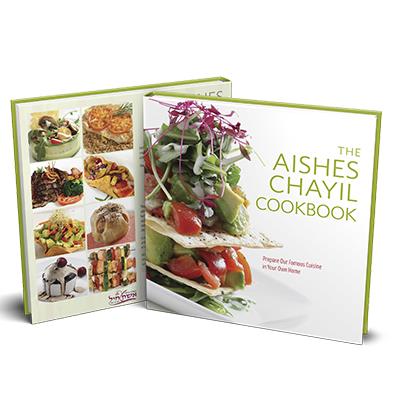 The Aishes Chayil Cookbook | Kitchen Art