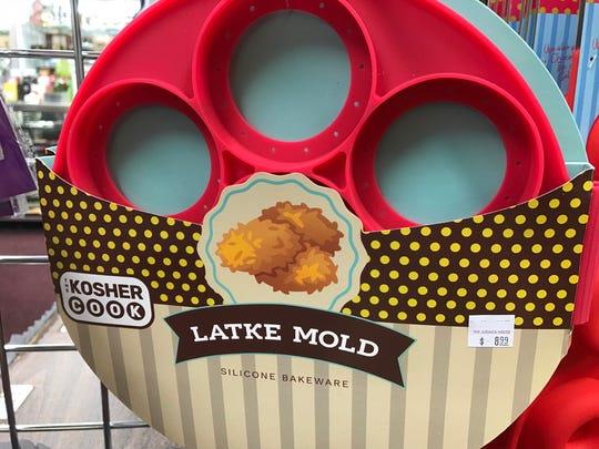 Silicone Latke Mold