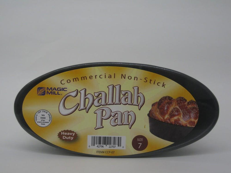 7 Inch Oval Challah Pan