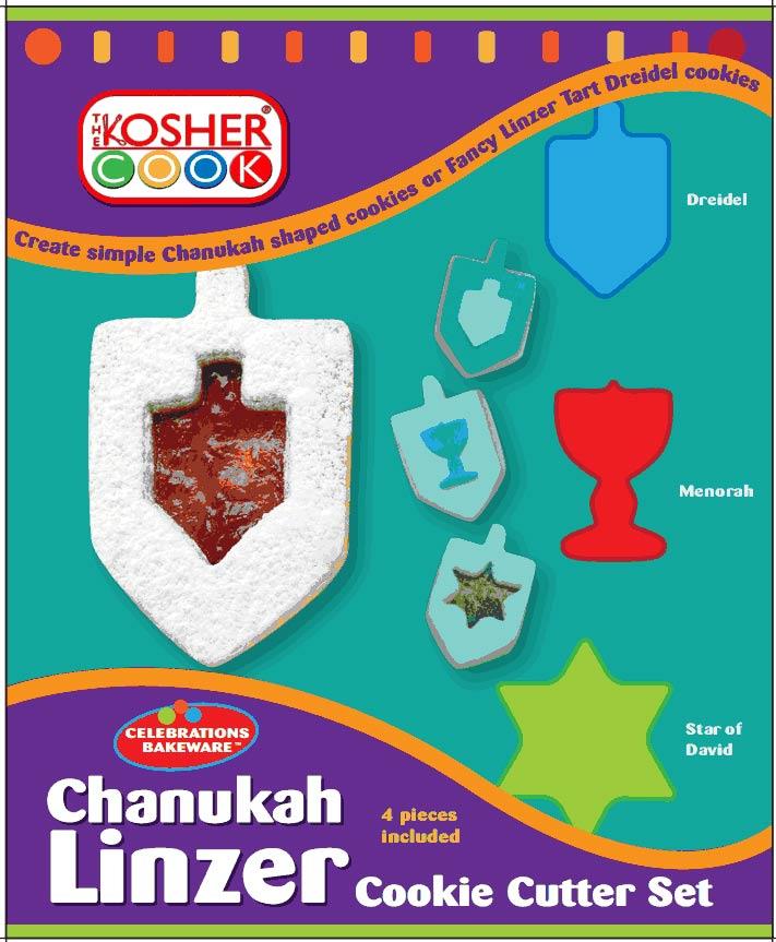 Chanukah Linzer Cookie Cutters