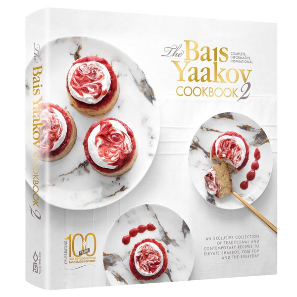 The Bais Yaakov Cookbook 2