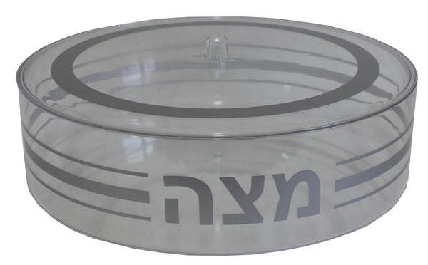Matzah Box - Silver Stripe