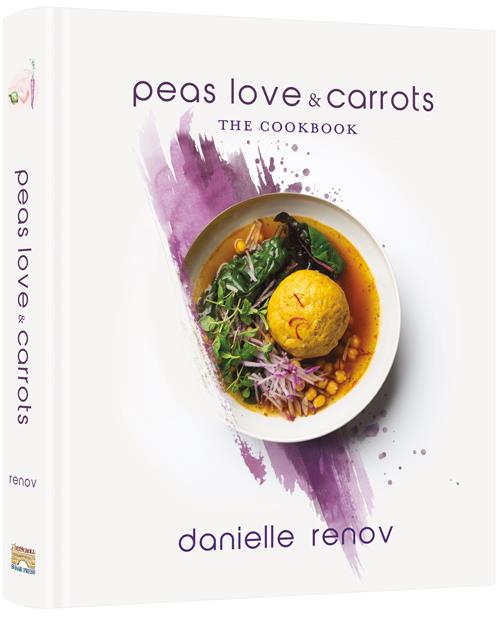 peas love & carrots cookbook
