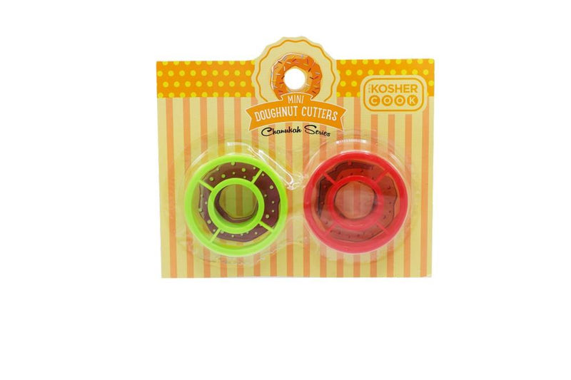 S/2 Mini Doughnut Cutters