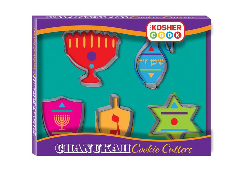 S/5 Stainless Steel Chanukah Cookie Cutters