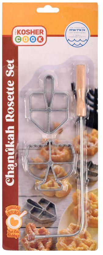 Kosher Cook - Chanukah Rosette Set | Kitchen Art