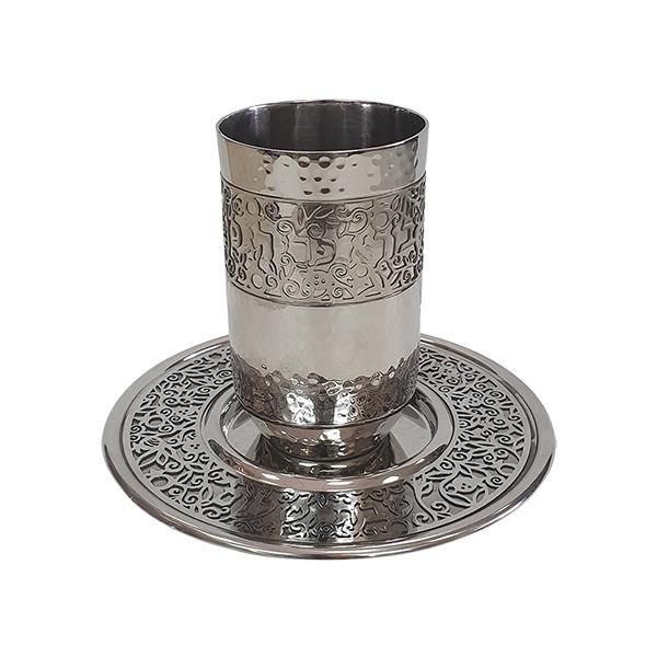 Yair Emanuel Kiddush Cup | Cutout | Silver | Wrapt