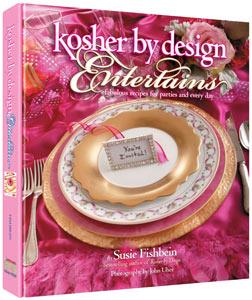 Kosher By Design Entertains Cookbook